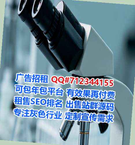 七里河代母供应链有限公司